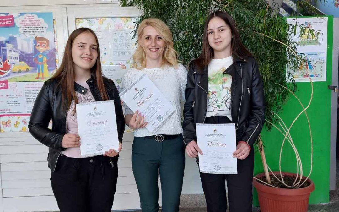 Љубица Ђокић, ученица ОШ „Вук Караџић“, освојила прво мјесто на Регионалном такмичењу из руског језика