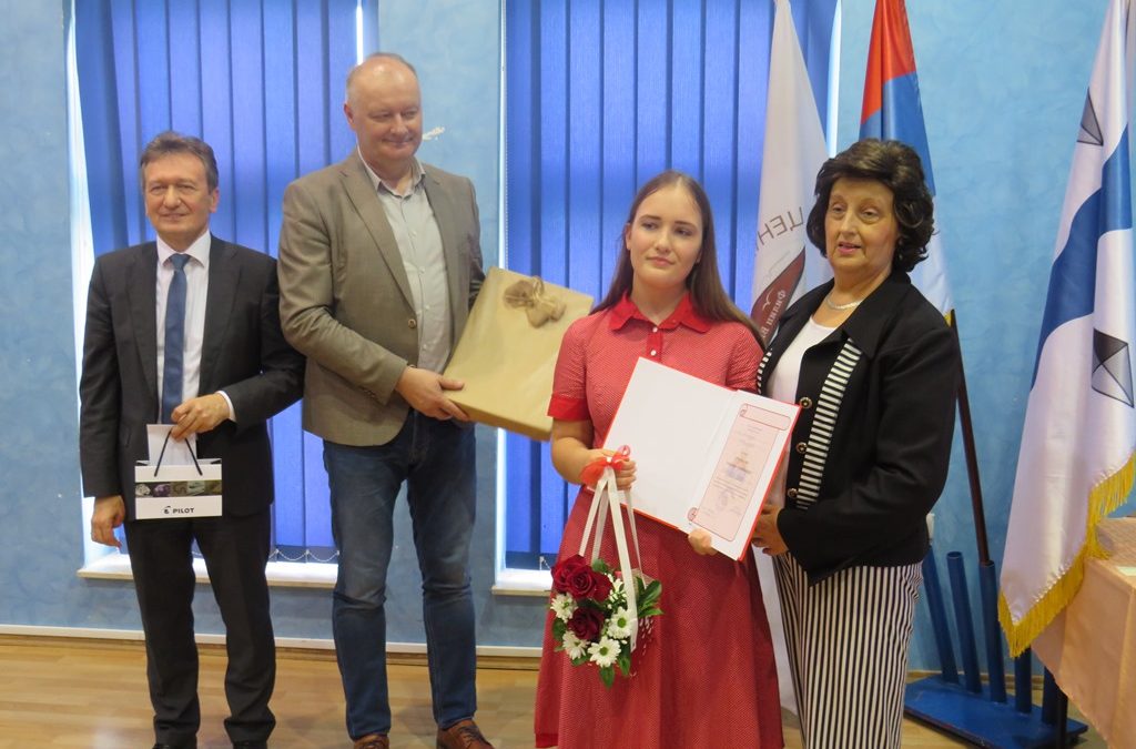 НАГРАЂЕНИ НАЈБОЉИ Прослављен Дан ученичких постигнућа