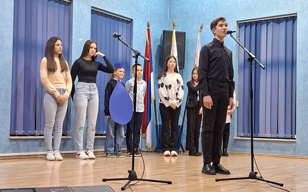 Поетско вече у част Свјетског дана поезије